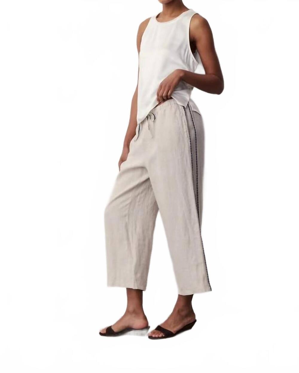 NEW MELISSA NEPTON suza pants in light beige